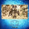 ANCIENT GEAR CUSTOM PLAYMAT