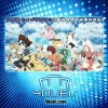 Digimon Adventure Custom Playmat