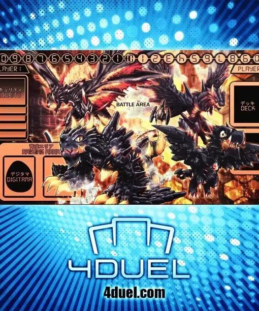 Vorvomon Custom Playmat